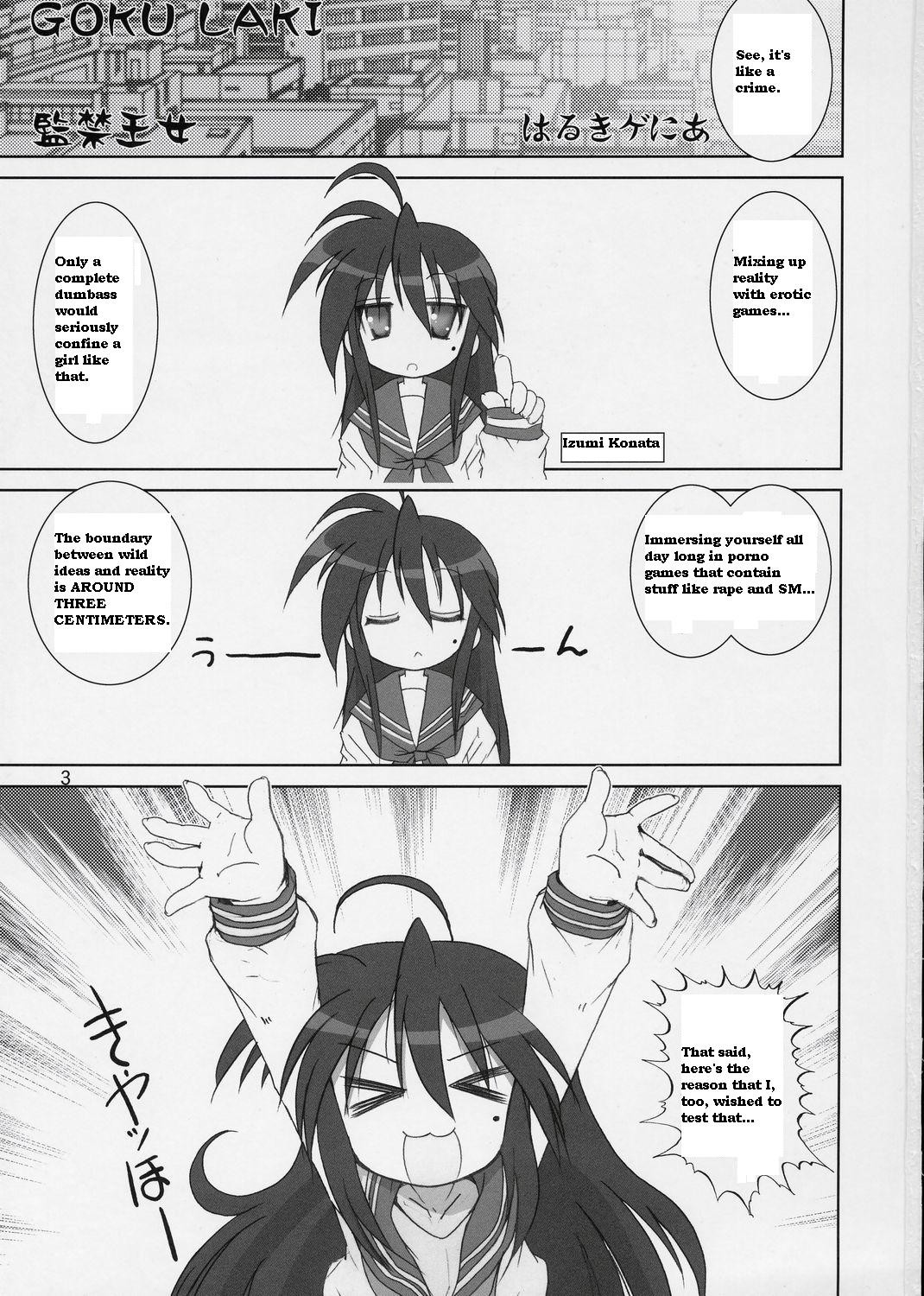Hentai Manga Comic-v22m-Goku Laki 1-Read-2